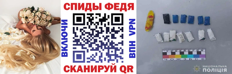 АМФЕТАМИН Premium Сольвычегодск