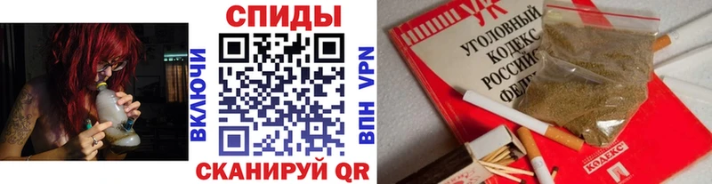 Бутират оксибутират  Сольвычегодск 