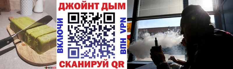 Canna-Cookies конопля  Сольвычегодск 