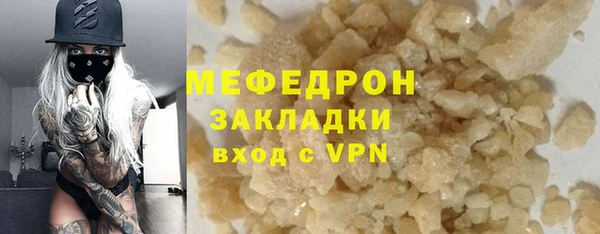 сатива Переславль-Залесский