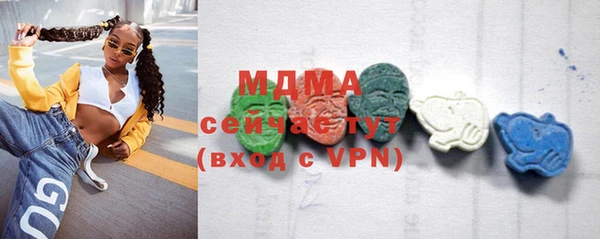 мдпв Пересвет