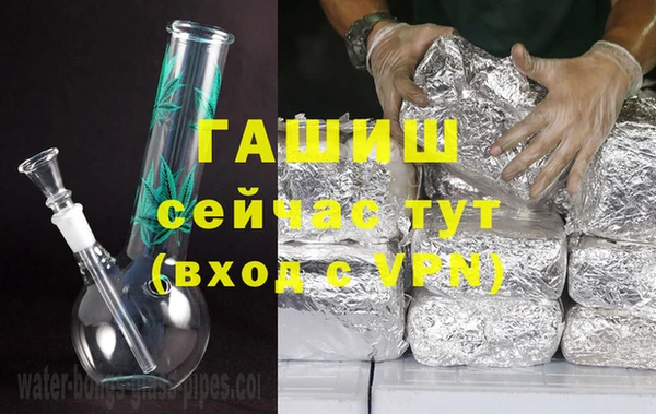 мдпв Пересвет