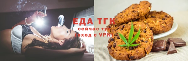 мдпв Пересвет