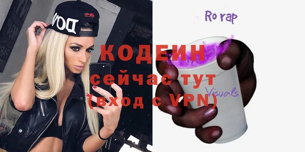 сатива Переславль-Залесский