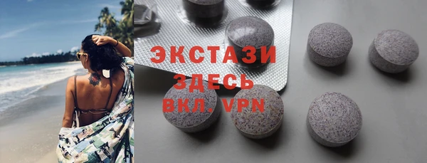 мдпв Пересвет