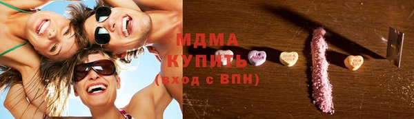 мдпв Пересвет