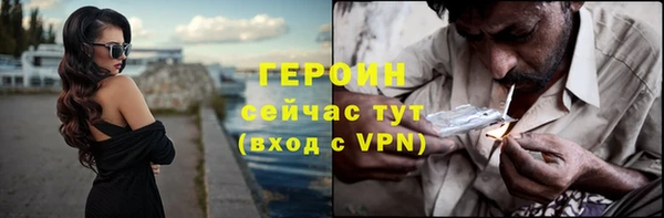 ECSTASY Пестово