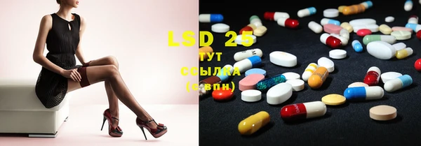 ECSTASY Пестово