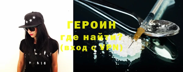 мдпв Пересвет