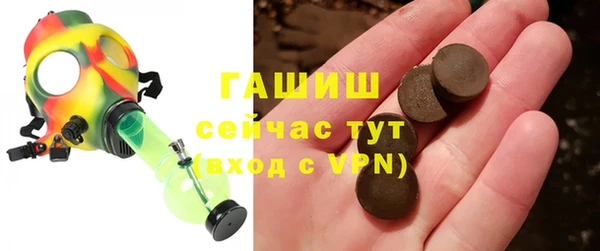 сатива Переславль-Залесский
