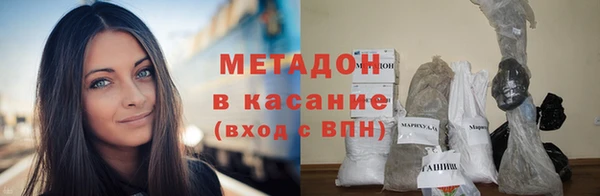 мдпв Пересвет