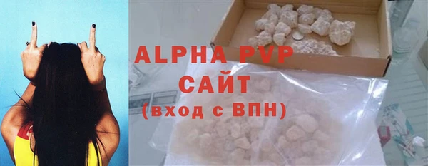 ECSTASY Пестово