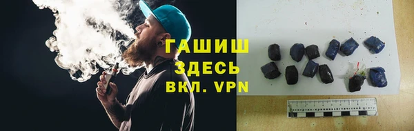 сатива Переславль-Залесский