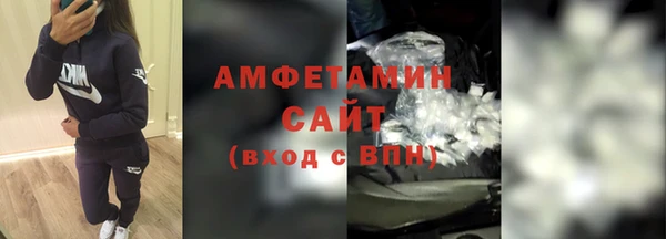 кокаин колумбия Дмитров