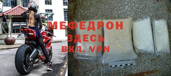 мдпв Пересвет