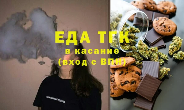 мдпв Пересвет