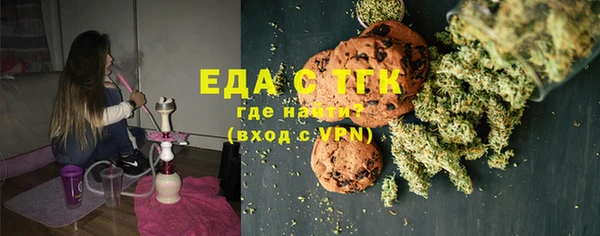 сатива Переславль-Залесский