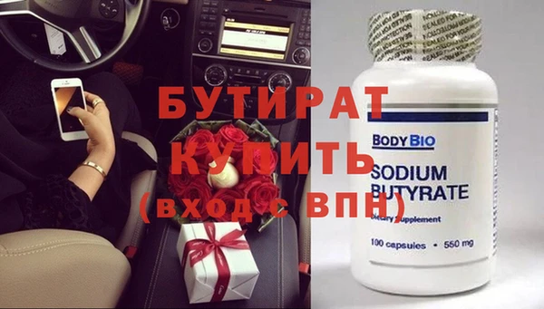 мдпв Пересвет