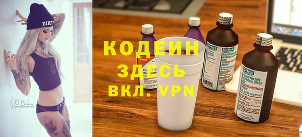 ECSTASY Пестово