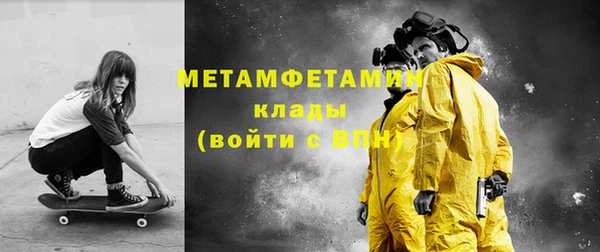 ECSTASY Пестово