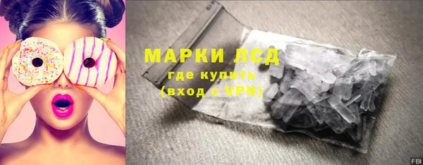 мдпв Пересвет