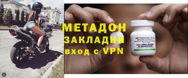 молекула духа Дмитриев
