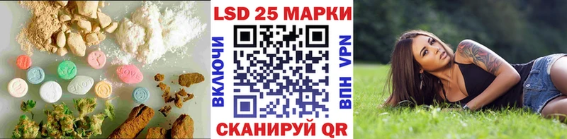 ЛСД экстази ecstasy  Сольвычегодск 