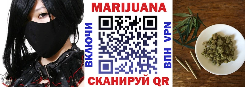 продажа наркотиков  Сольвычегодск  Шишки марихуана гибрид 